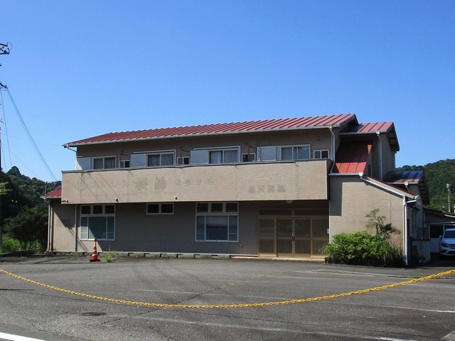 commercial 大字湯川