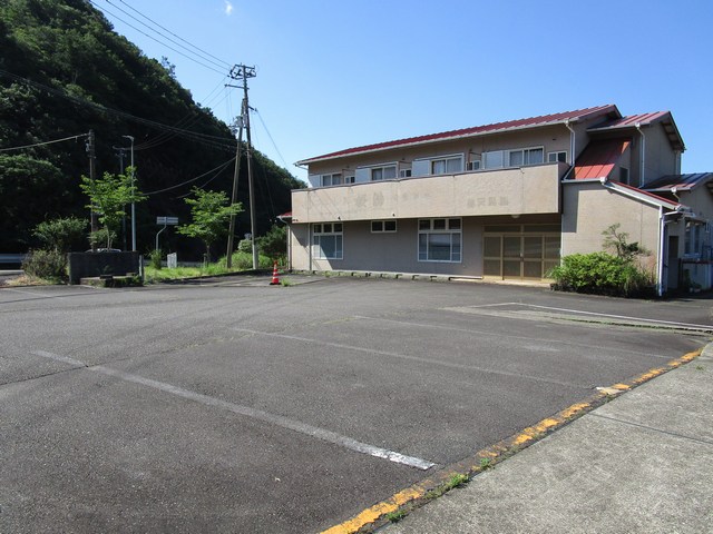 commercial 大字湯川