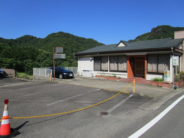 commercial 大字湯川