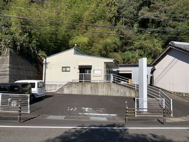 commercial 明神字上地